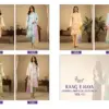 RANG E HAYA LUX LAWN COLLECTION VOL-02